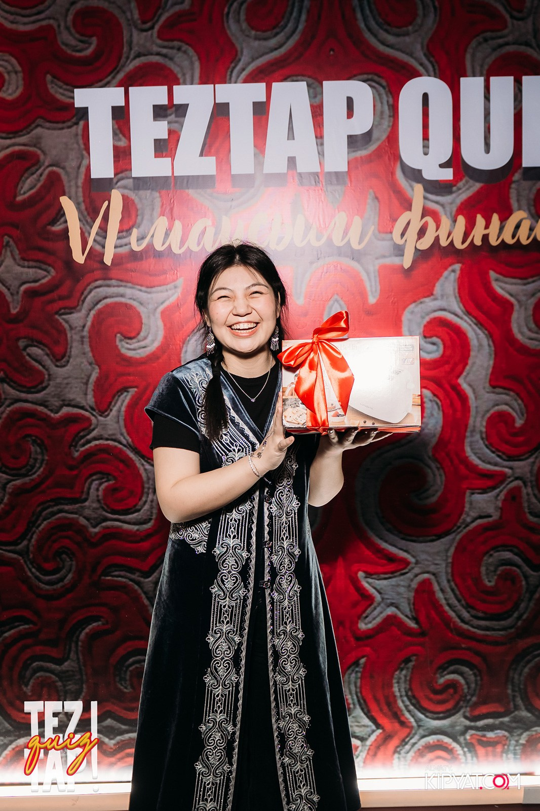 TEZTAP QUIZ. КИПЯТКОМ АЛМАТЫ!