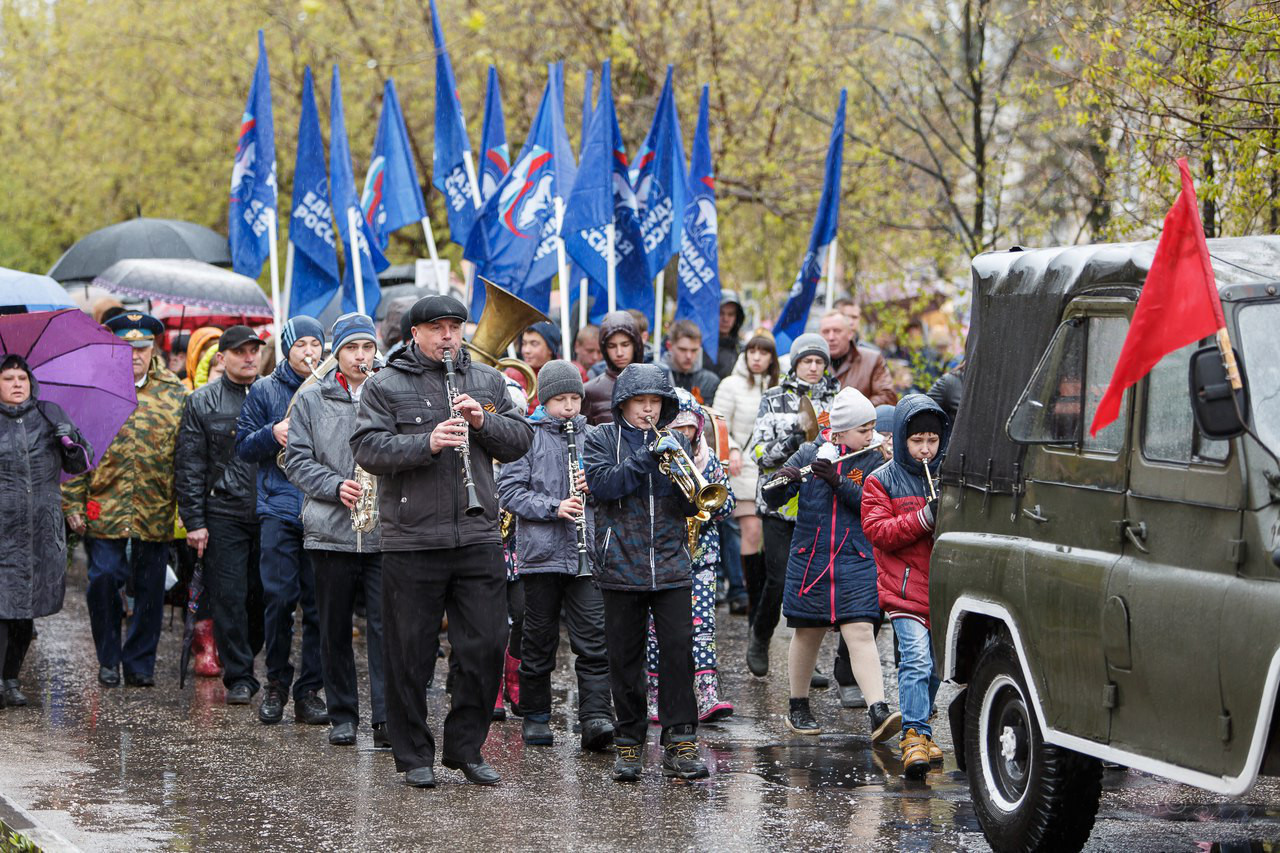 НАРОДНЫЙ ДУХОВОЙ ОРКЕСТР. Дворец Культуры г. Заволжья