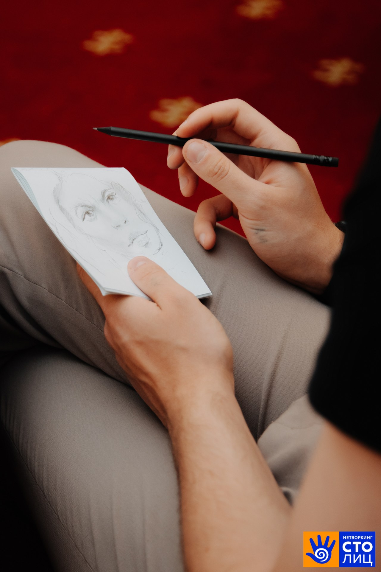 Нетворкинг столиц. Фотограф Перминов Никита СПБ