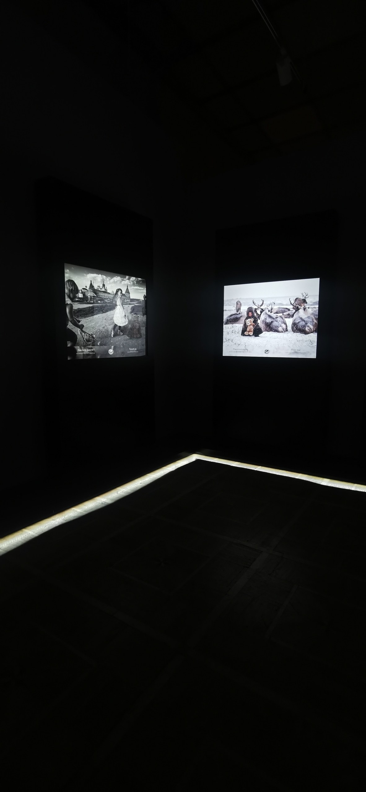 Новости. Выставка РГО. Фототуры и обучение пейзажной фотографии