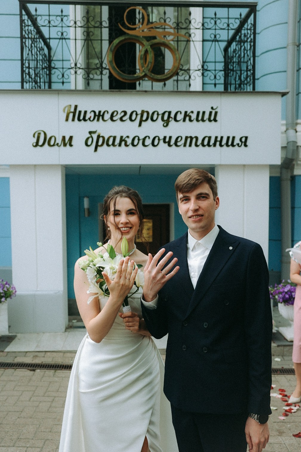 Саша и Ксюша. Фотограф Нижний Новгород