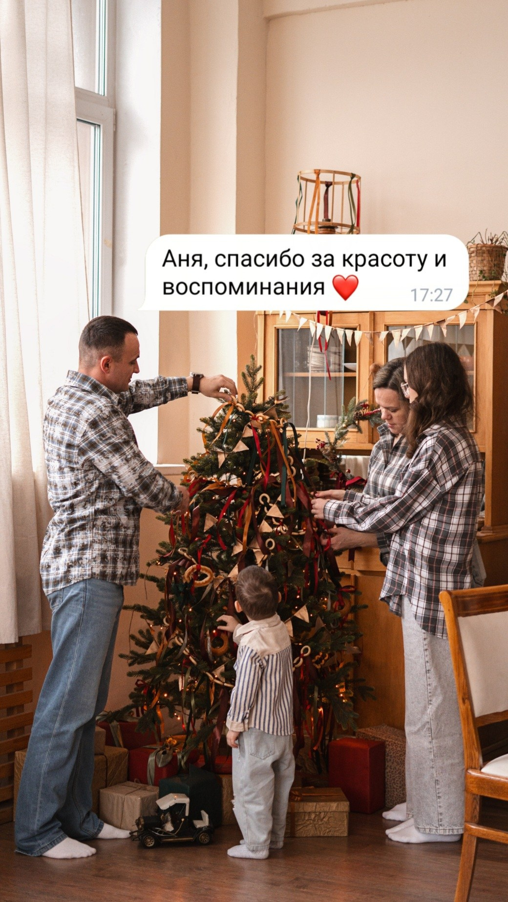 Отзывы. Семейный и детский фотограф в Санкт-Петербурге Анна Никитина