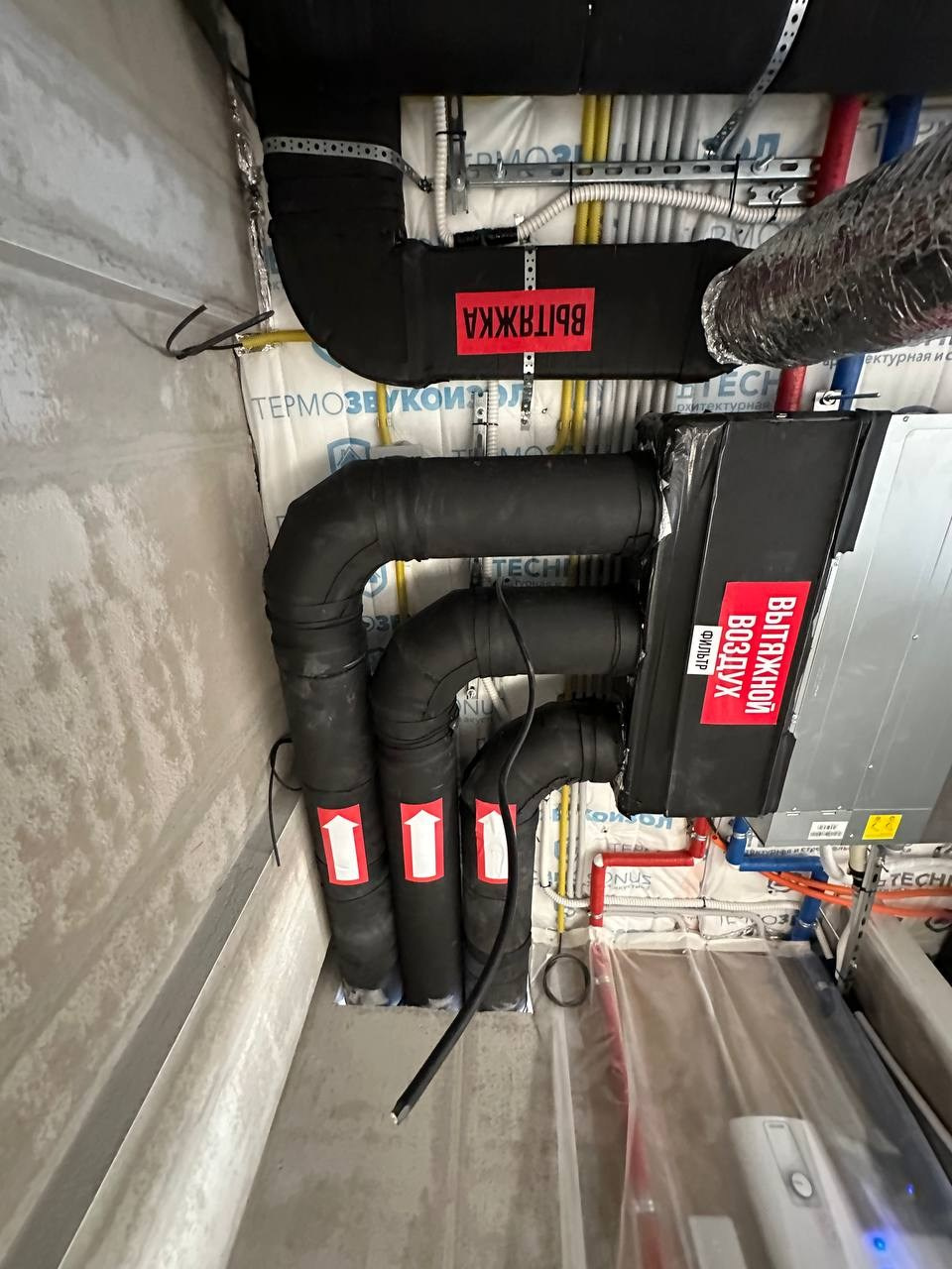 Приточно вытяжные системы и Канальное кондиционирование. CLIMATE HOUSE ENGINEERING