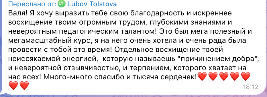 Клуб цифрового искусства