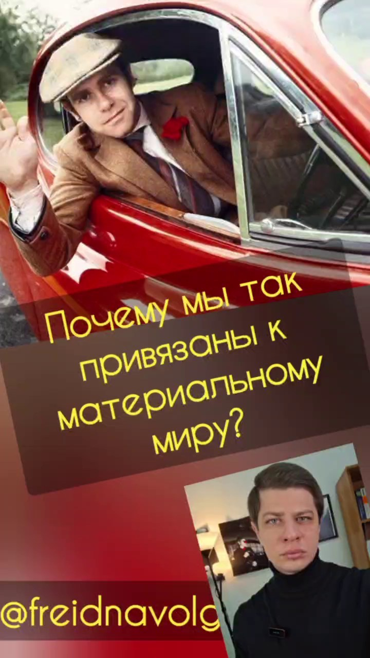 Видео за январь. Психолог в Самаре Павел Владимирович Левченко