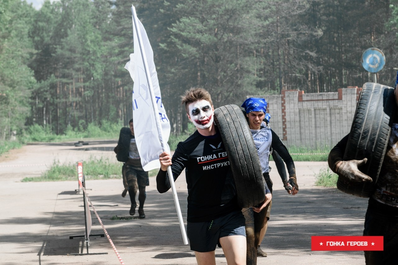 Гонка Героев, Ленобласть. Свадебный и семейный фотограф София Невская