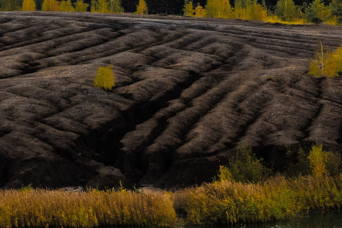 Кондуки. Октябрь 2023. Фотографии