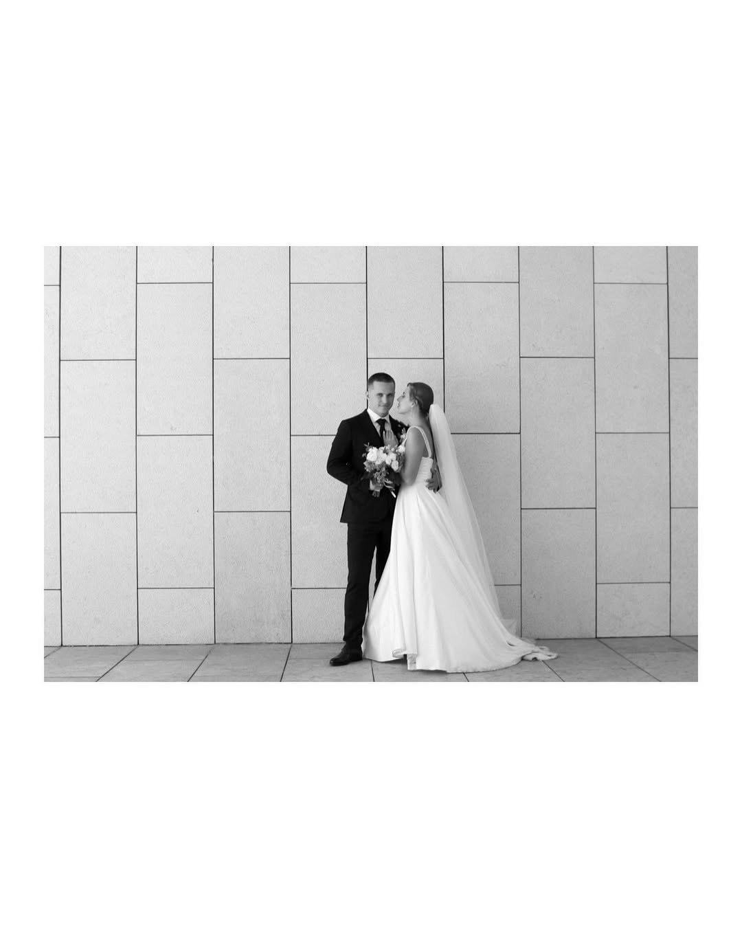 Свадебная прогука