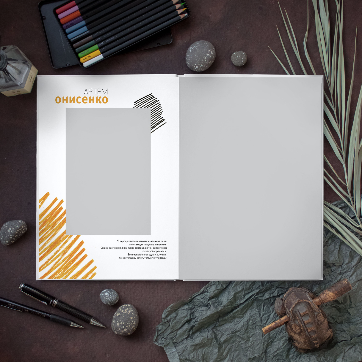 Дизайн фотокниг для 9-11 классов. Фотоальбомы для выпускников школ и детских садов в Республике Алтай и за её пределами