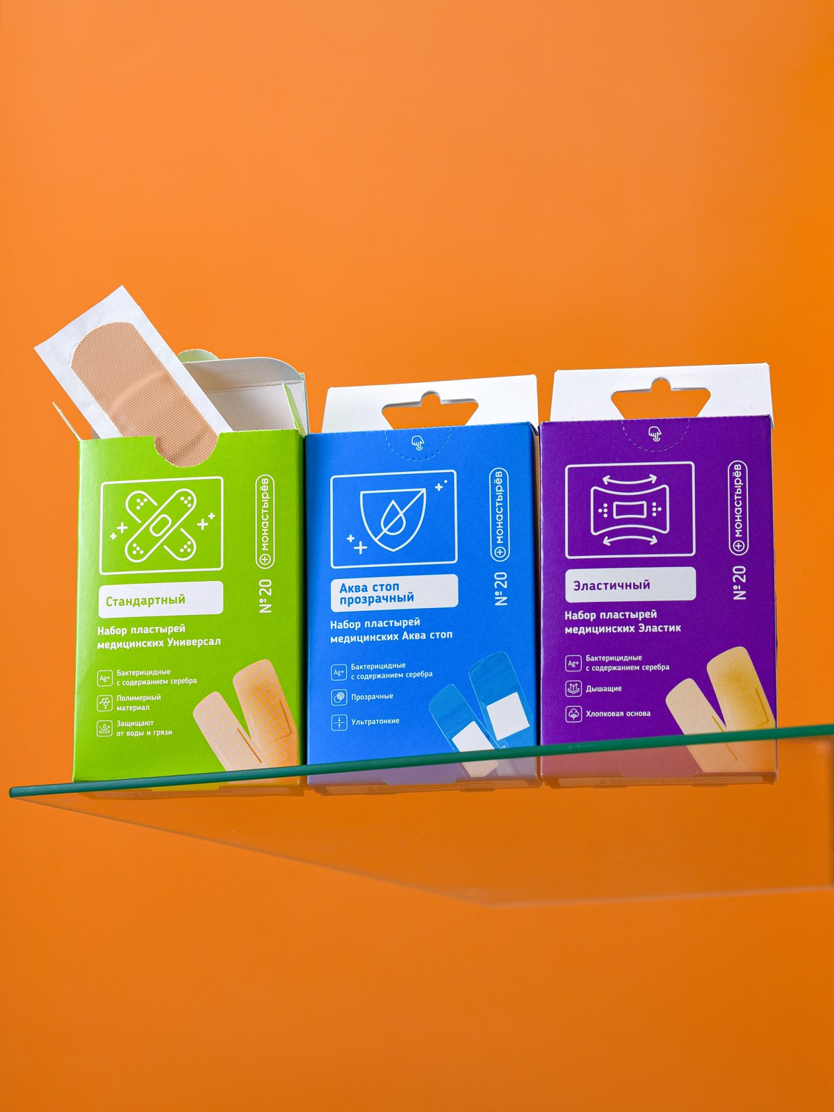 Предметная фотография в Москве. Компания и фотошкола по созданию контента в Москве