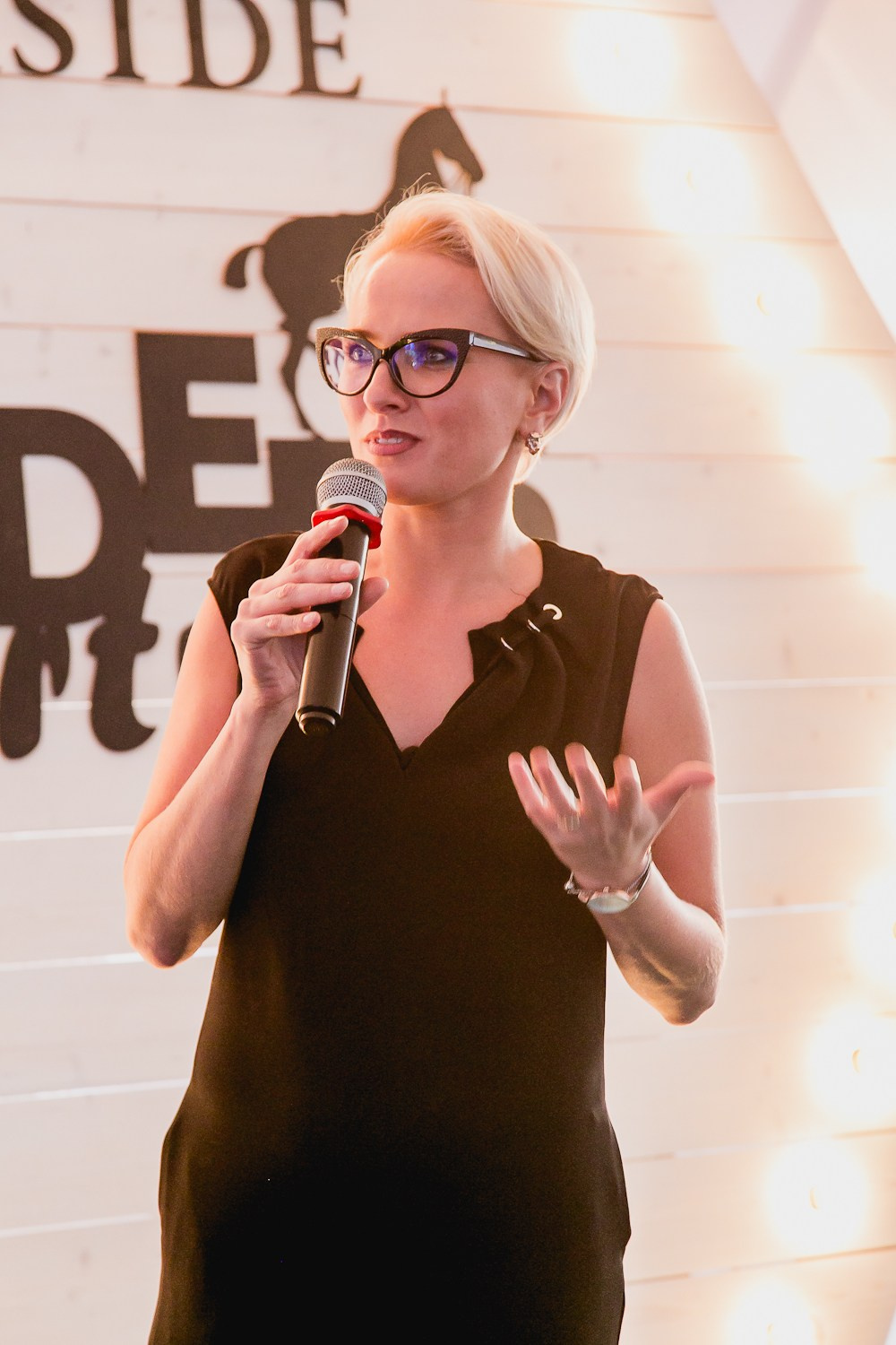 Levada. Главная