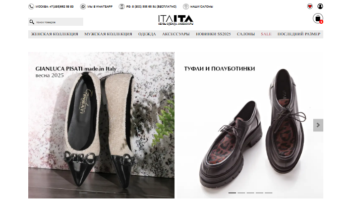 Создадим продающую карточку товара для маркетплейсов под ключ: фото, видео, предметная съемка, съёмка на модели. Проконсультируем и предложим оптимальное решение.