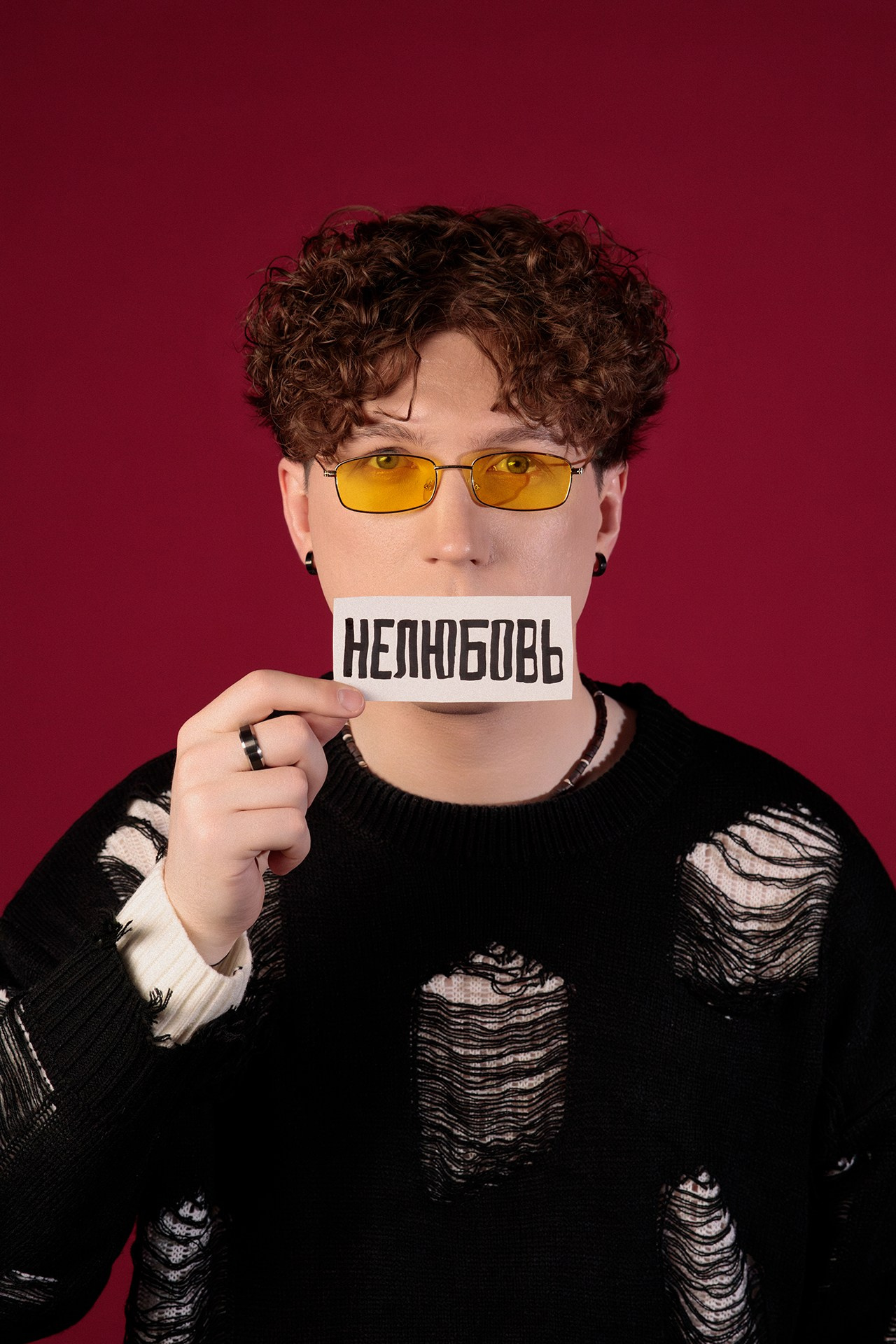 Мужской портрет. Фотограф Александр Калинин