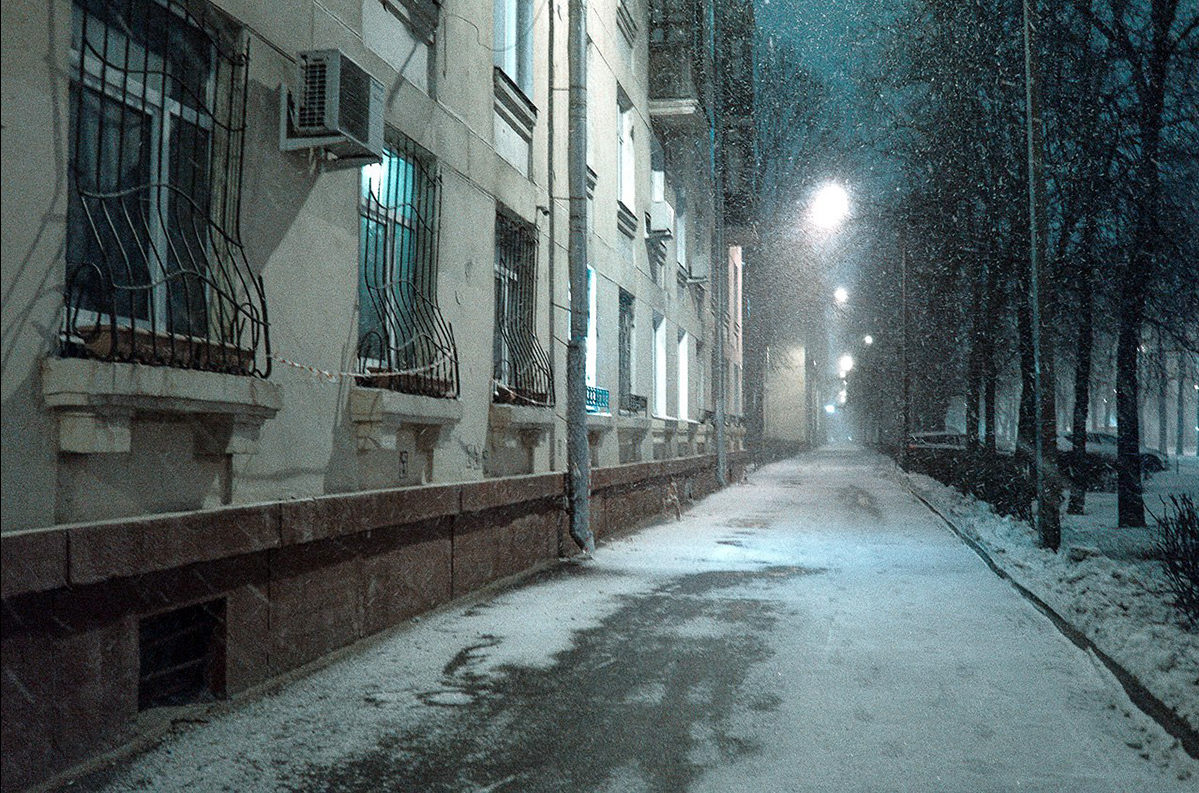 Nord people mood. Фотограф Cyberkyrie