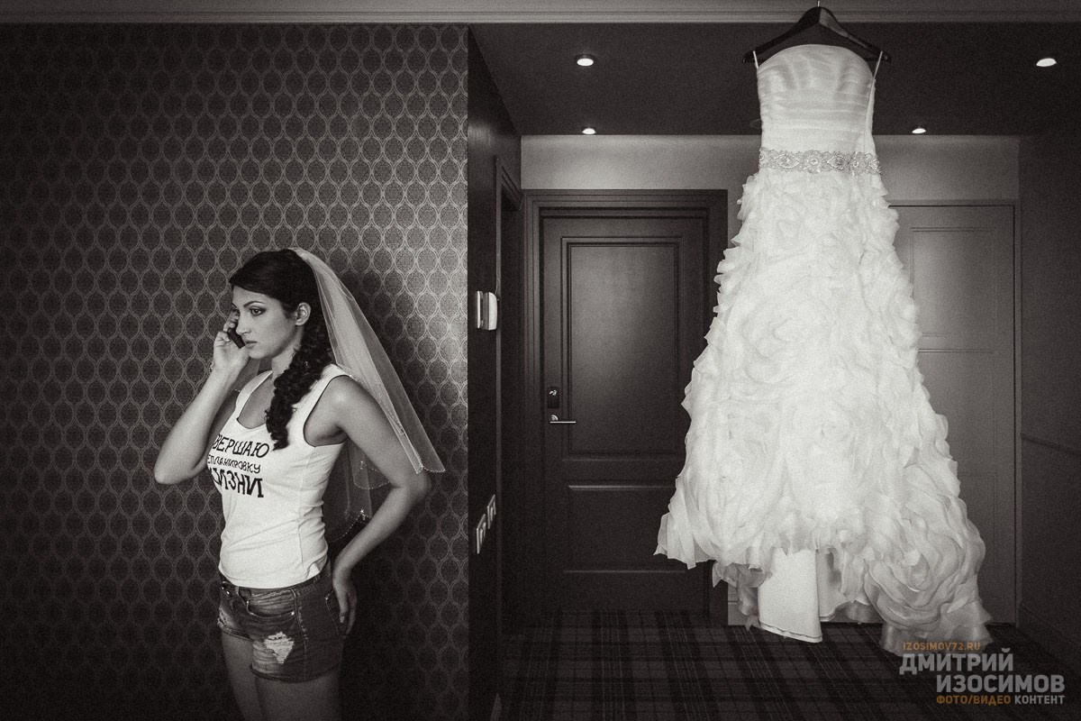 Свадебная съёмка