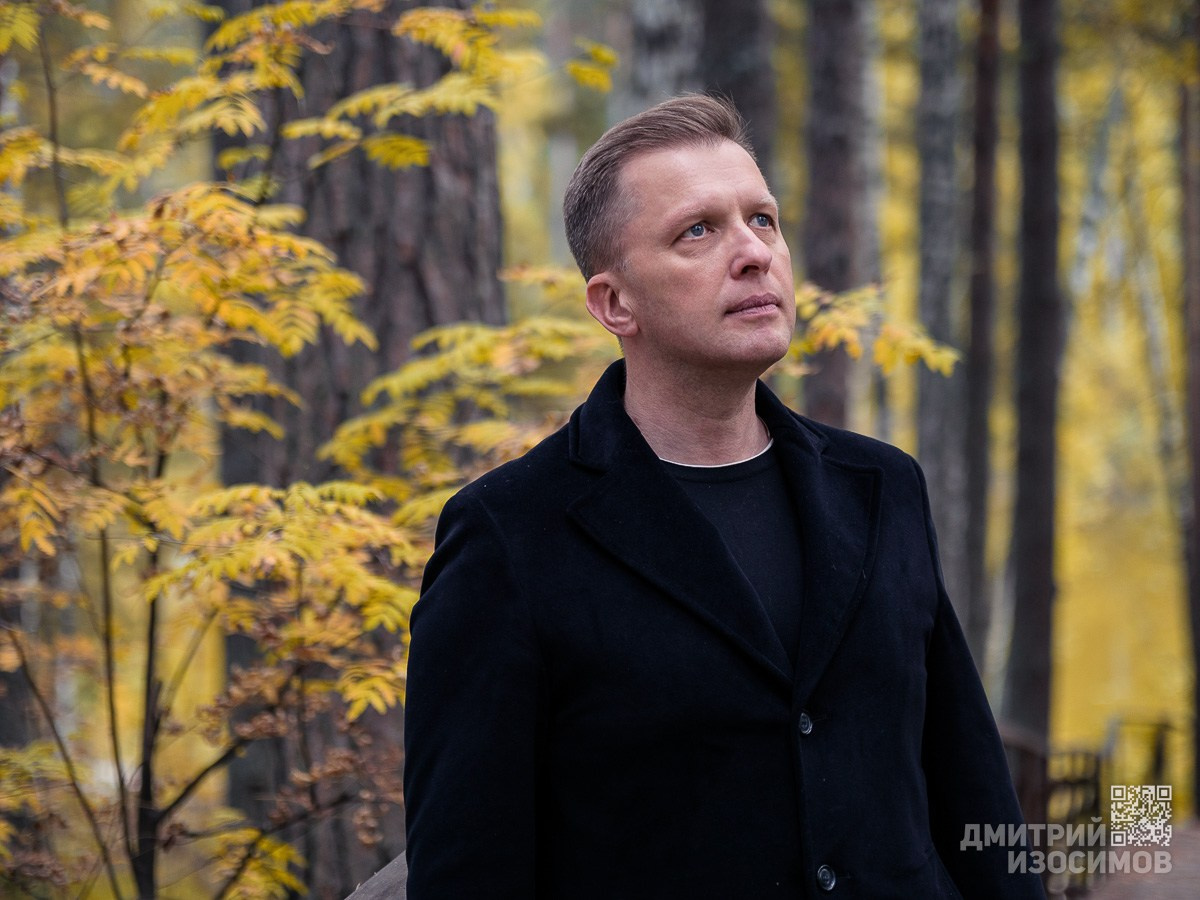 Обложка для клипа