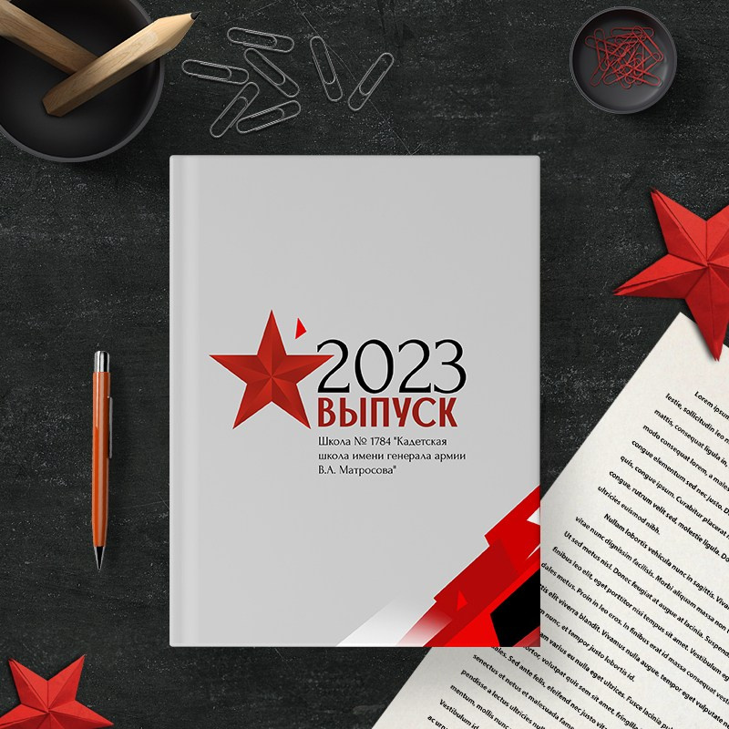 Средняя школа (5-11 класс). Свадебный и семейный фотограф/видеограф в Краснодаре Наталья Осинская