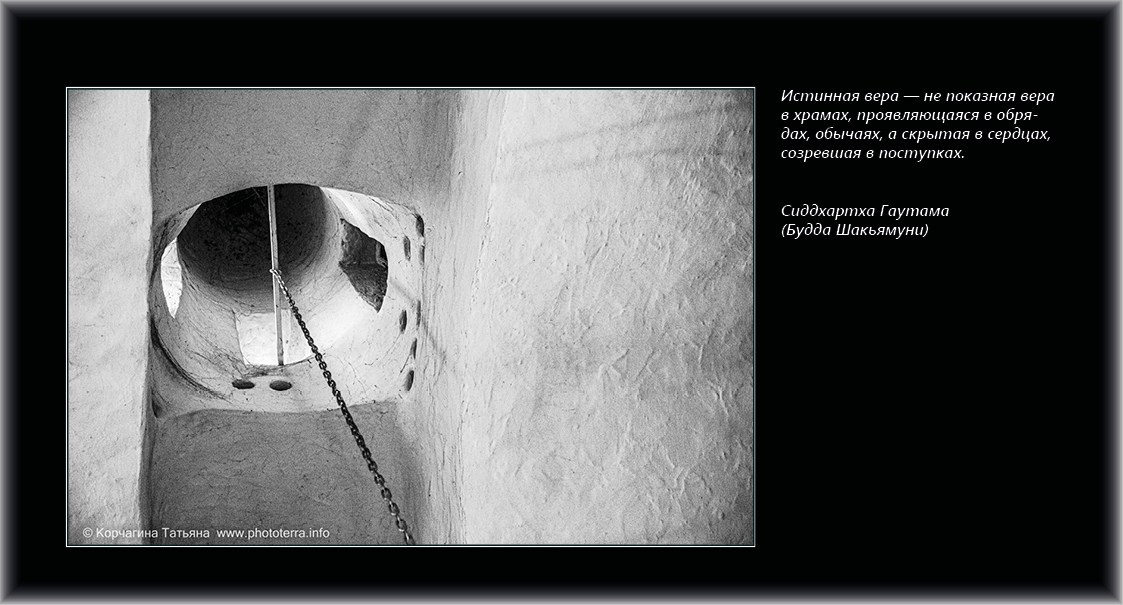 Совет дня — ориентир. Татьяна Корчагина. Фотограф, художник. Обучение фотографии