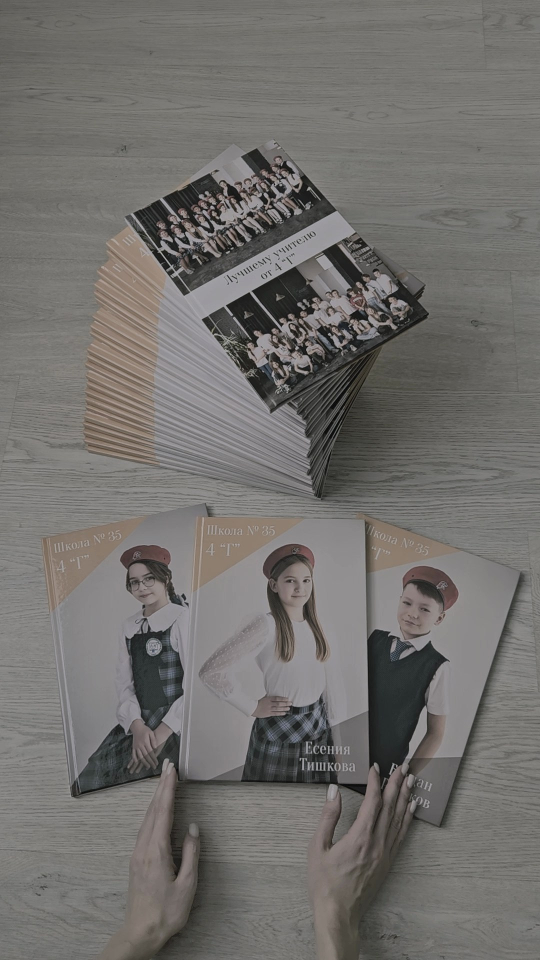 Школьные выпускные альбомы в Оренбурге. Свадебный фотограф в Оренбурге Елена Рязапова