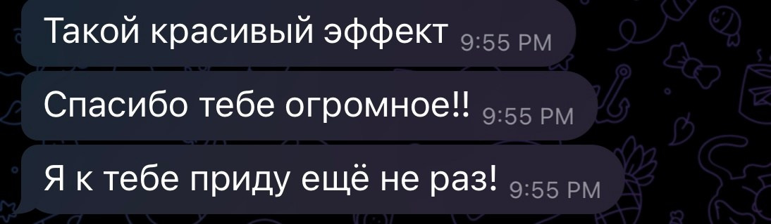 Услуги. Фотограф в Москве для брендов и индивидуальных съемок, Алекс