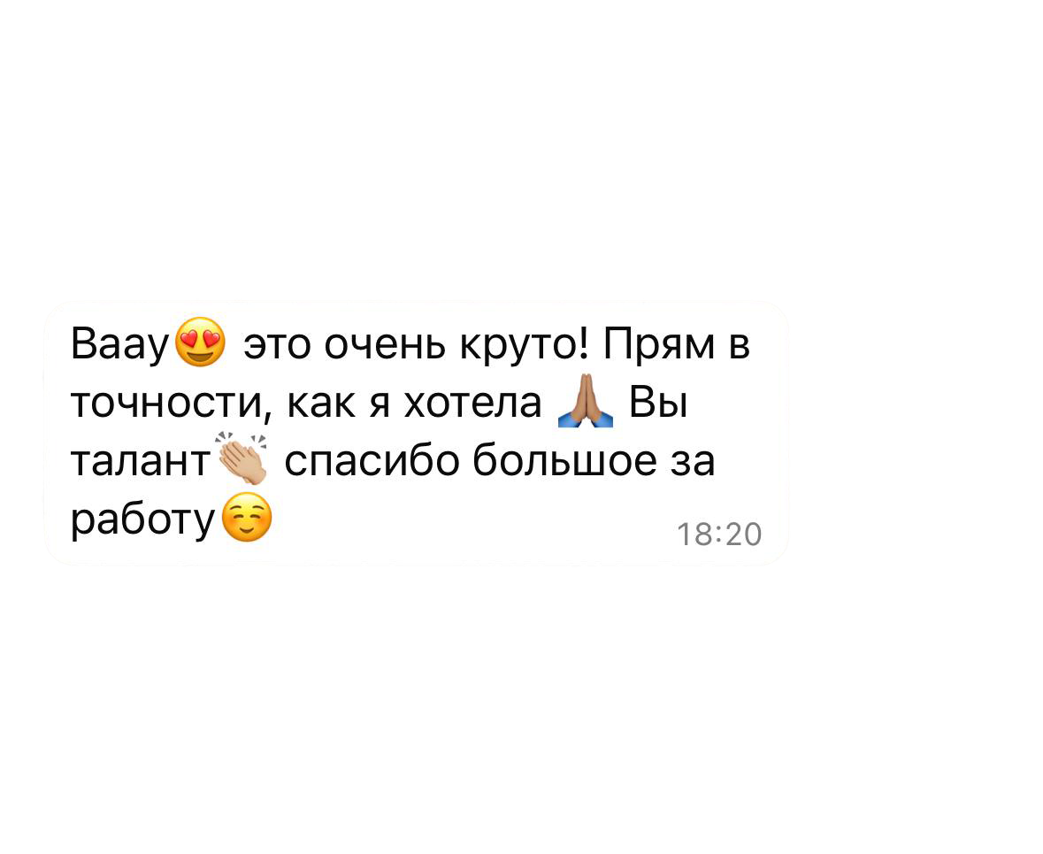 Александра Чекалина Предметный фотограф Барнаул