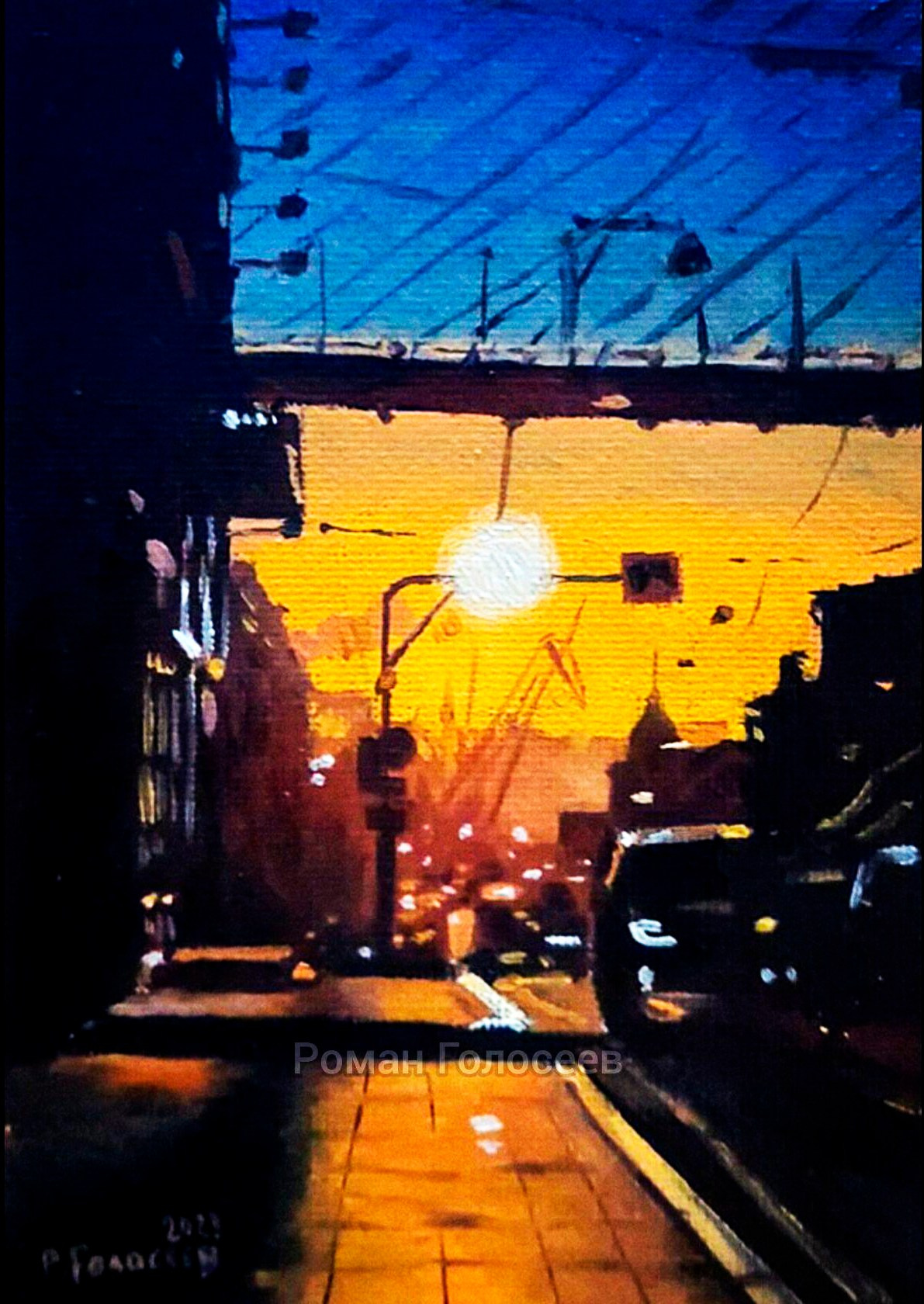 "Утро прогулка, Лазо. Владивосток", 13х9, холст с картон, масло 18.10.2023