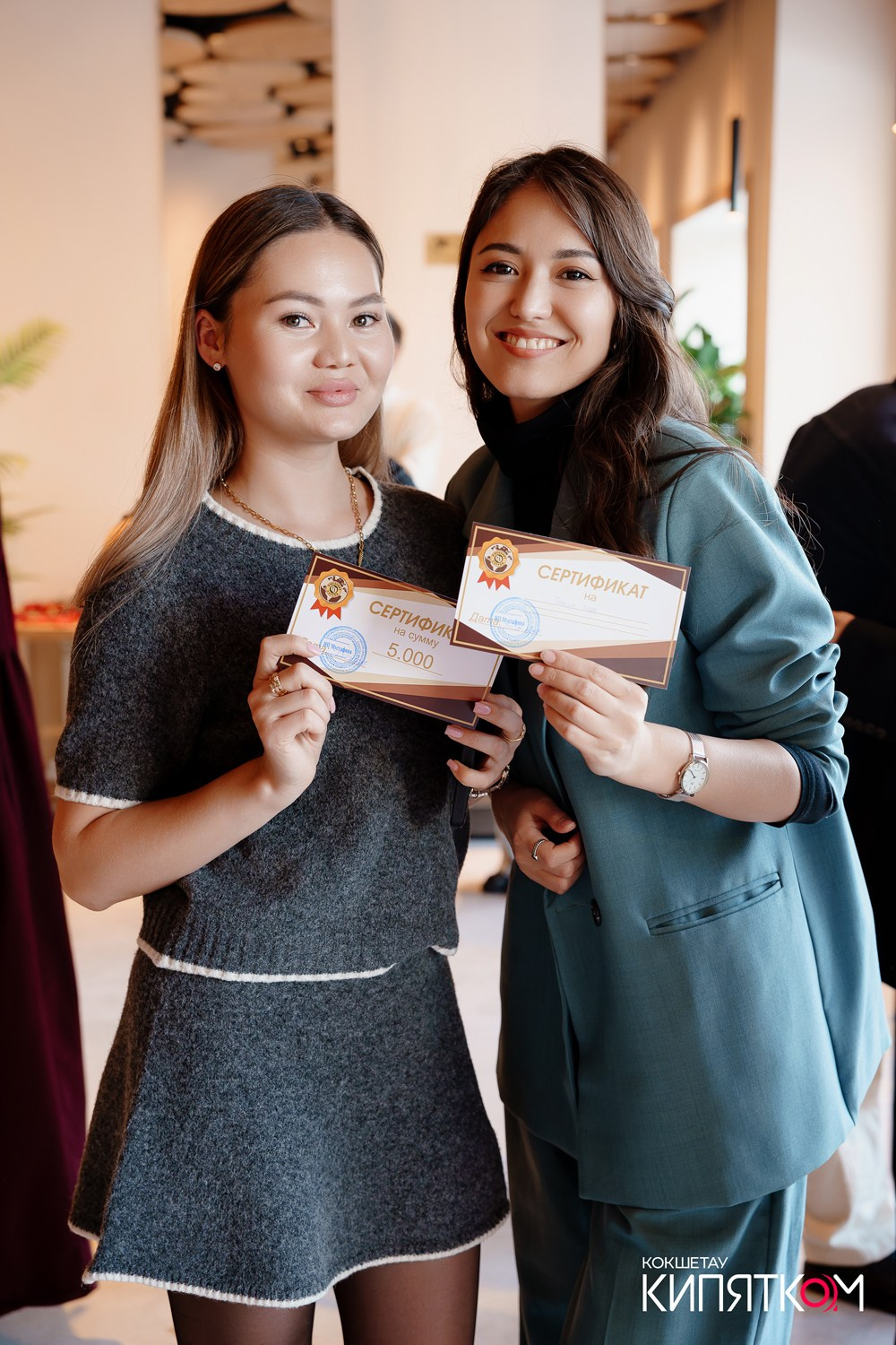 DISCOVERY COFFEE. КИПЯТКОМ КОКШЕТАУ