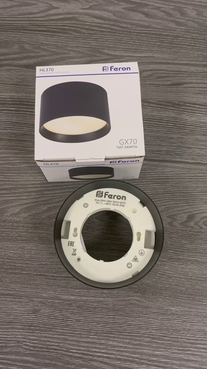 Светильники. Портфолио