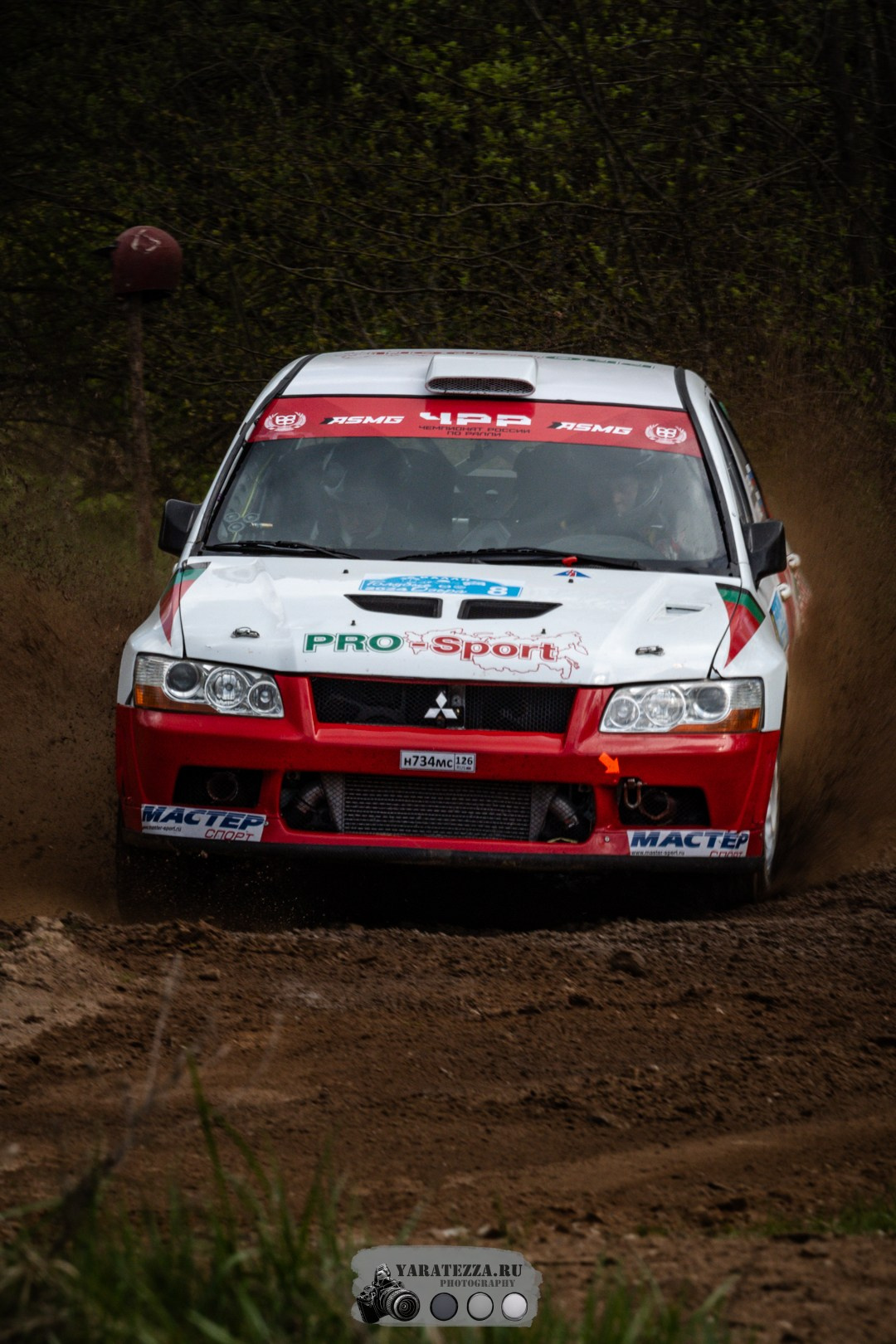 Ралли «Голубые озера». Yaratezza production