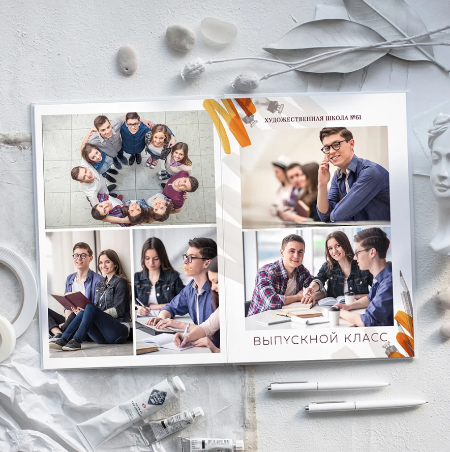 Дизайн «Художник». Фото книги для всех!