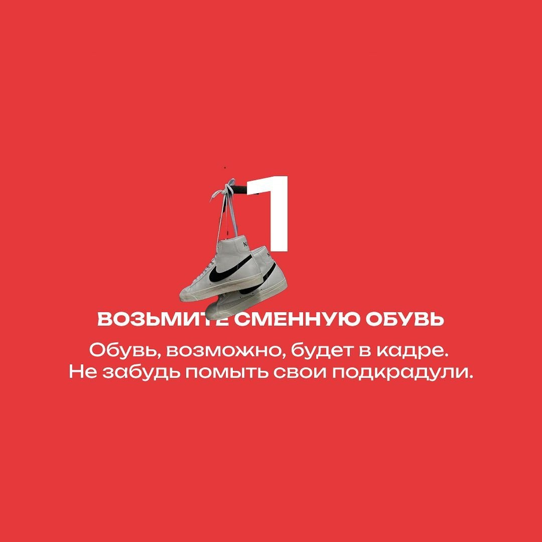 Подготовка. Фотограф Белебей Абзалетдинов Артур