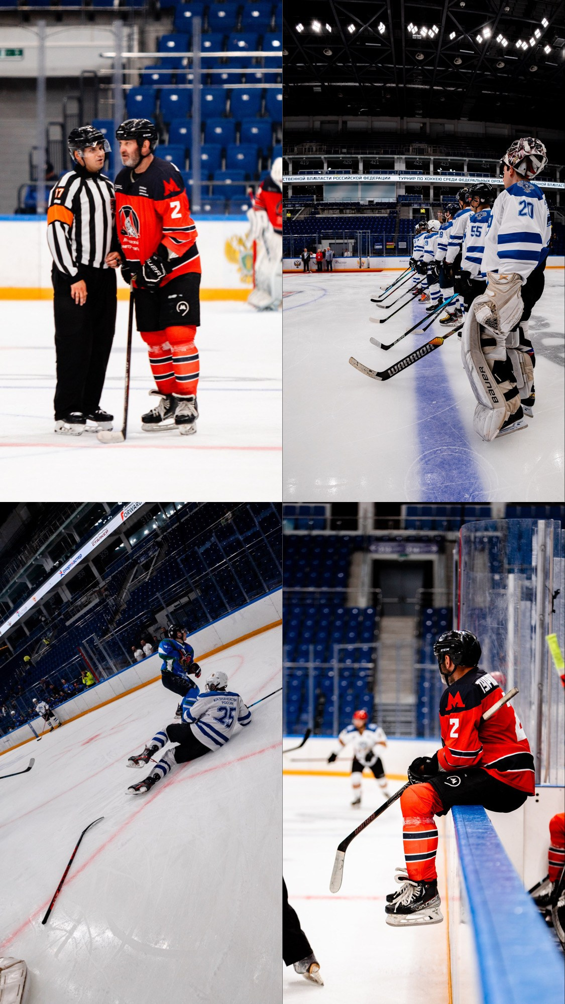 Финалы по хоккею среди государственных органов РФ. Павел Шарапов | Фотограф | Москва