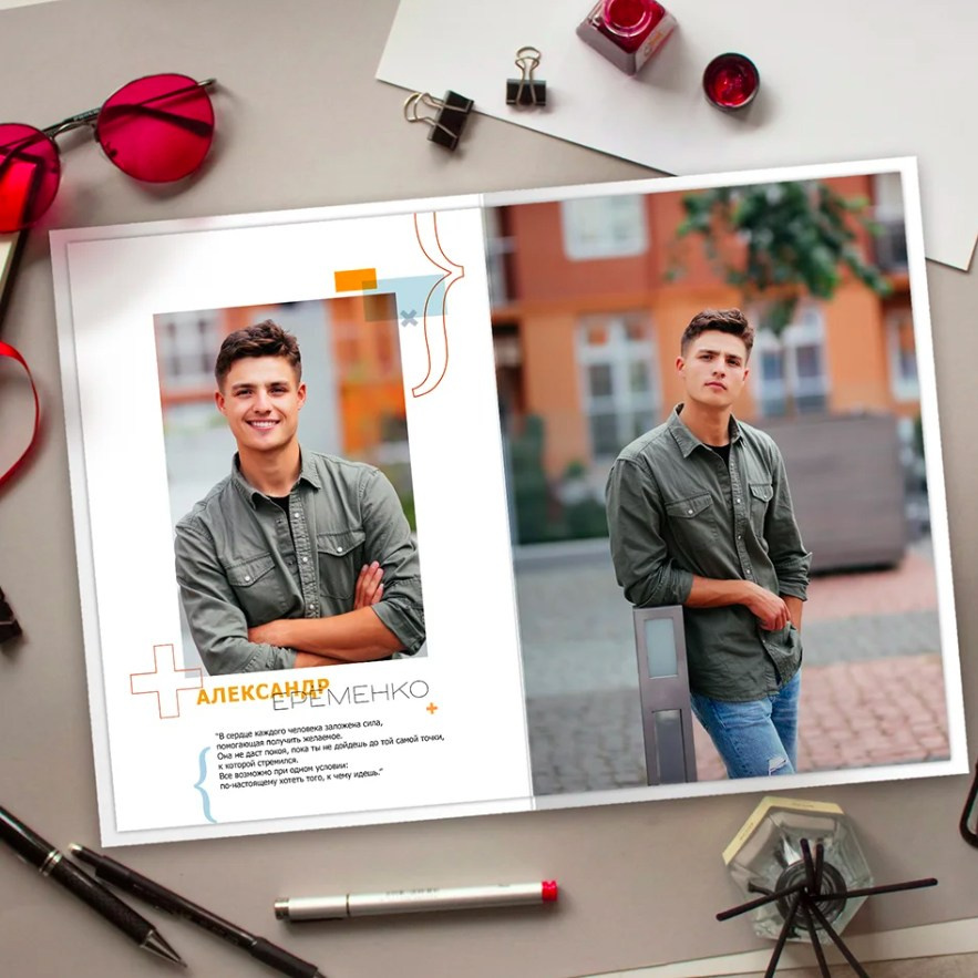 Дизайн выпускного альбома для 4 класса «Математика». Первенцева Елена. Школьный фотограф в Москве и МО