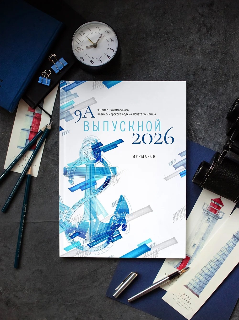 Выпускные альбомы школа. Выпускные альбомы Натальи Бутко: Новороссийск, Анапа, Геленджик