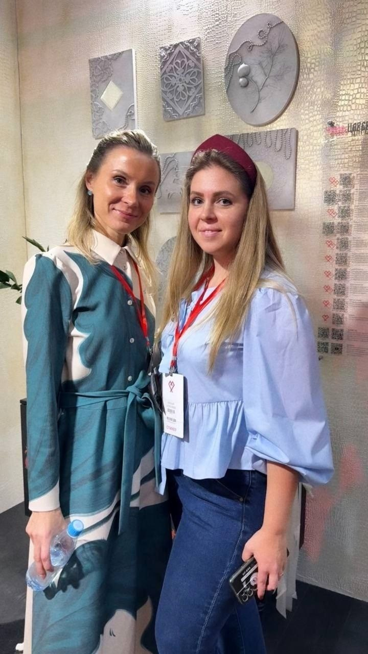 Русский Дом. 家居装饰