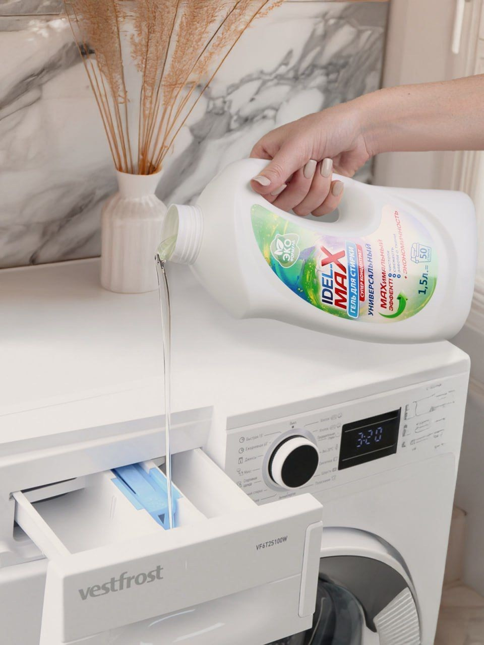 Съемка под вписание ИИ. Предметная съемка. Предметный фотограф Орехово-Зуево