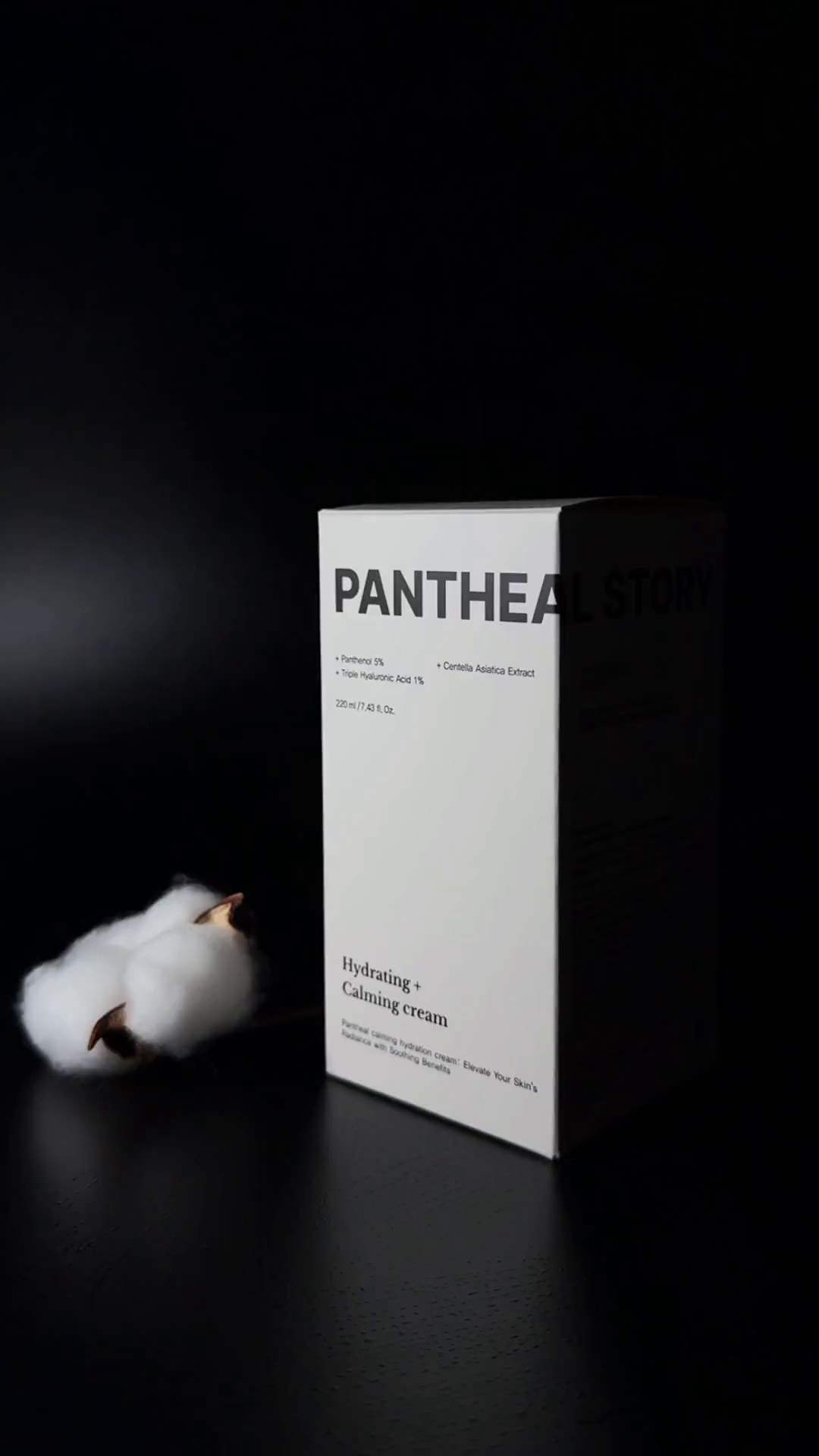 Косметика. Креативное агентство и видеопродакшн by Анастасия Садовская