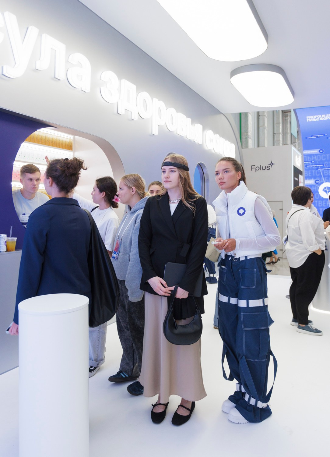 Sogaz “Health Capsule” Forum “Finnopolis”. Reportage and staged photographer Natalia Sannikova