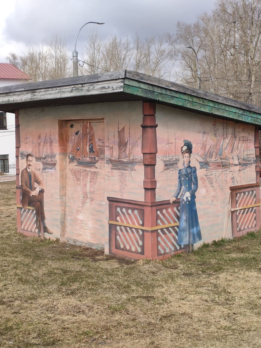 Архангельск | 08.05 — 11.05.2025. Галерея Фантим