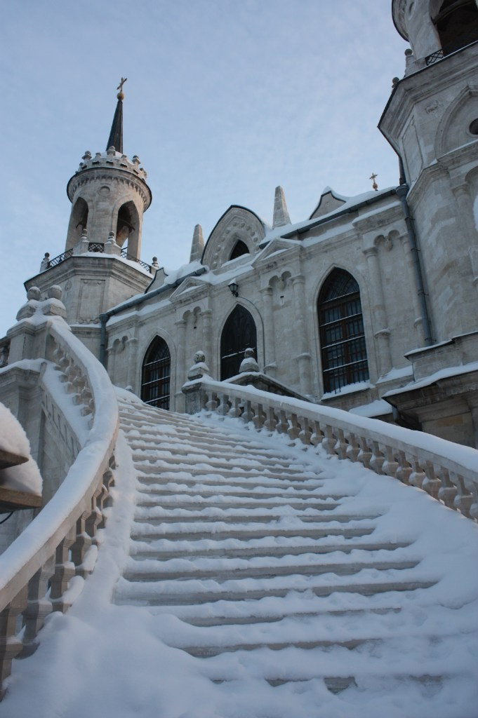 Быково и Гжель | 24.01.2016. Галерея Фантим