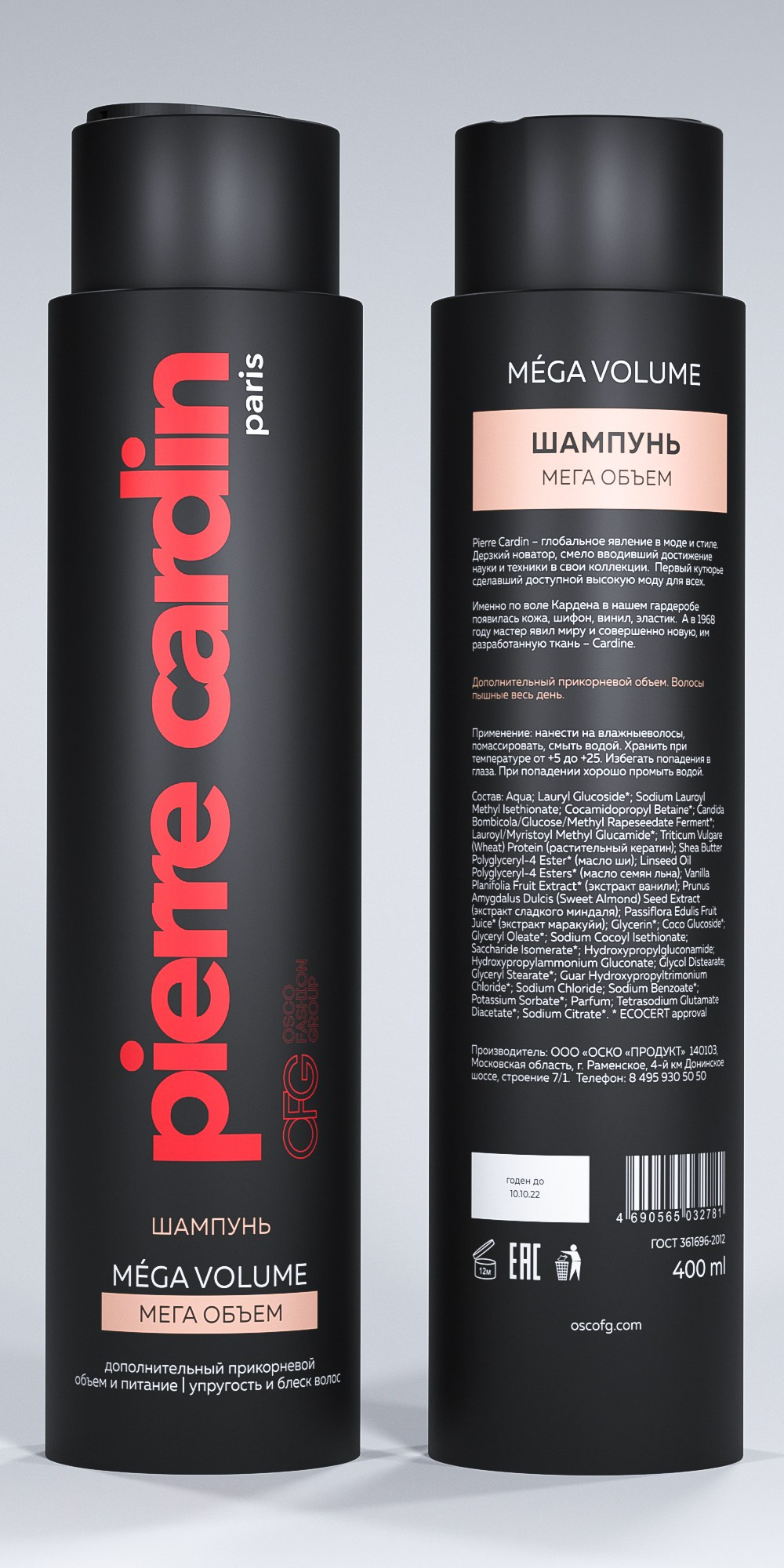 3D графика. Портфолио фотографа