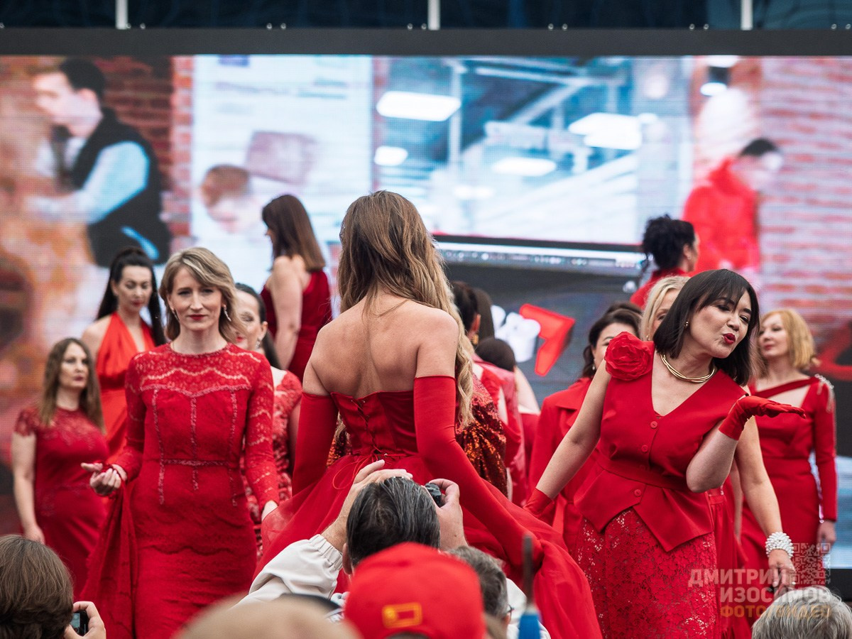 День города 439