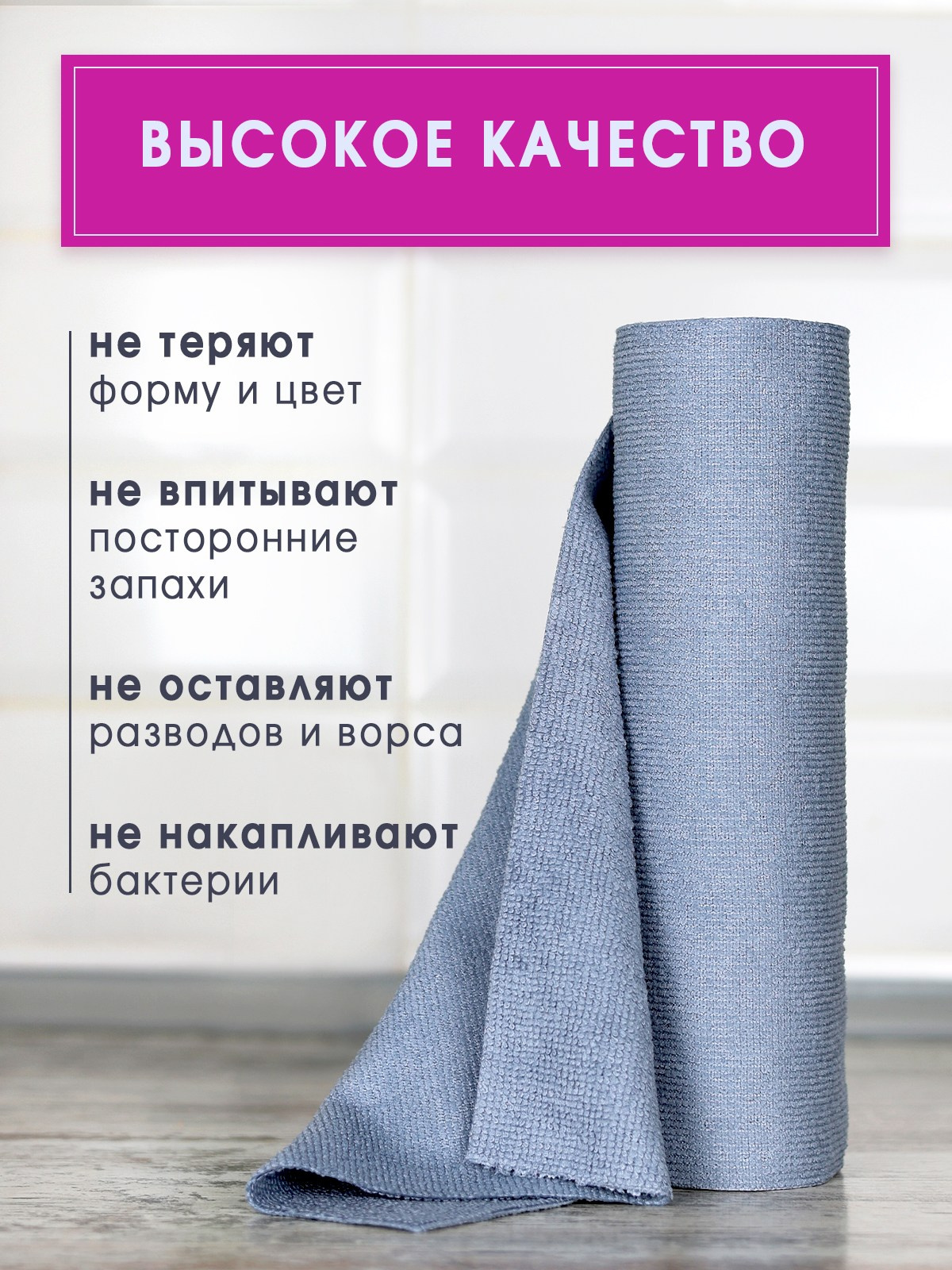 Салфетки. Be_Legend