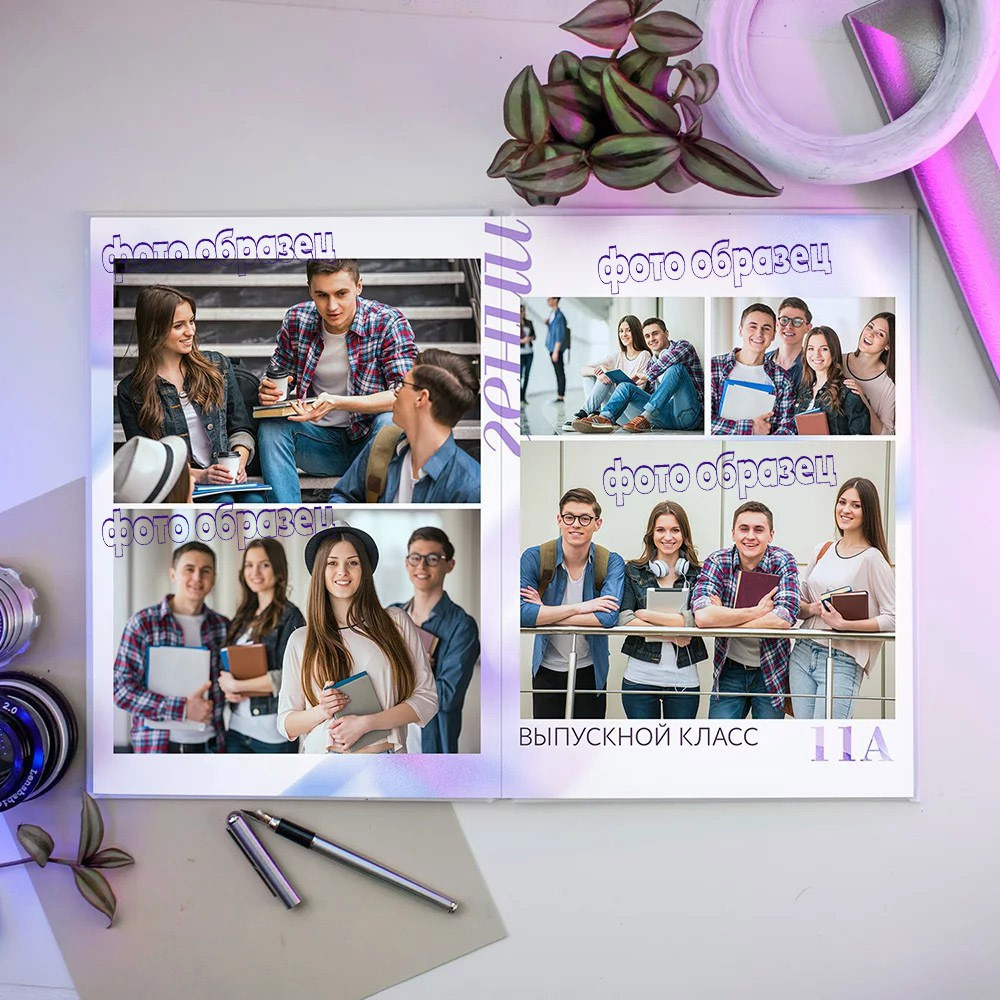 Дизайн Ультра 5 разворотов. Выпускные фотокниги, выпускные альбомы в Ростове-на-Дону