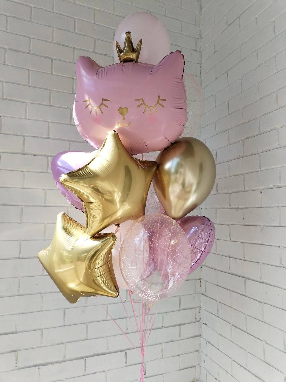 For Kids. Balloons and decorations in Serbia. Delivery 24/7