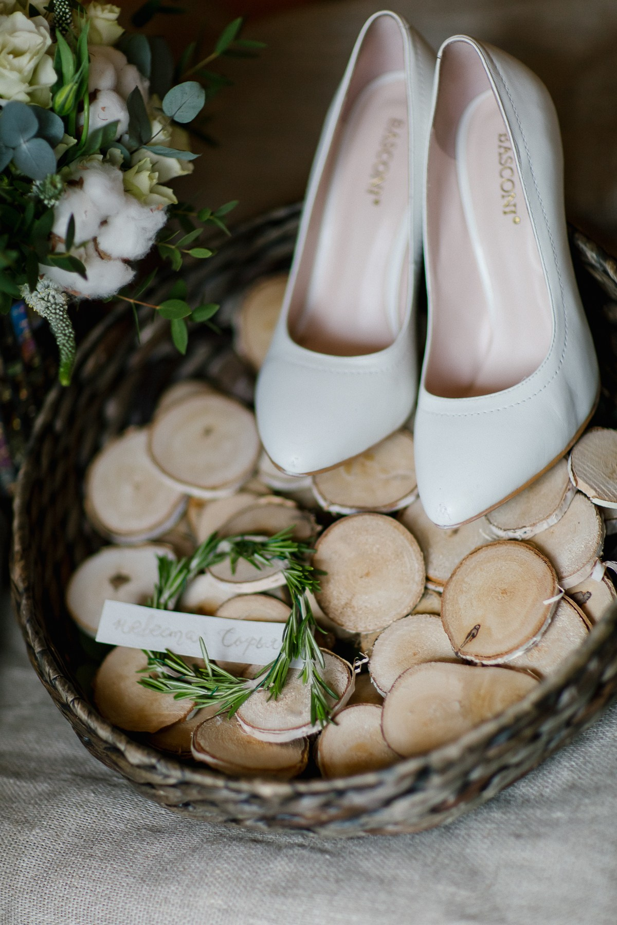 София и Михаил