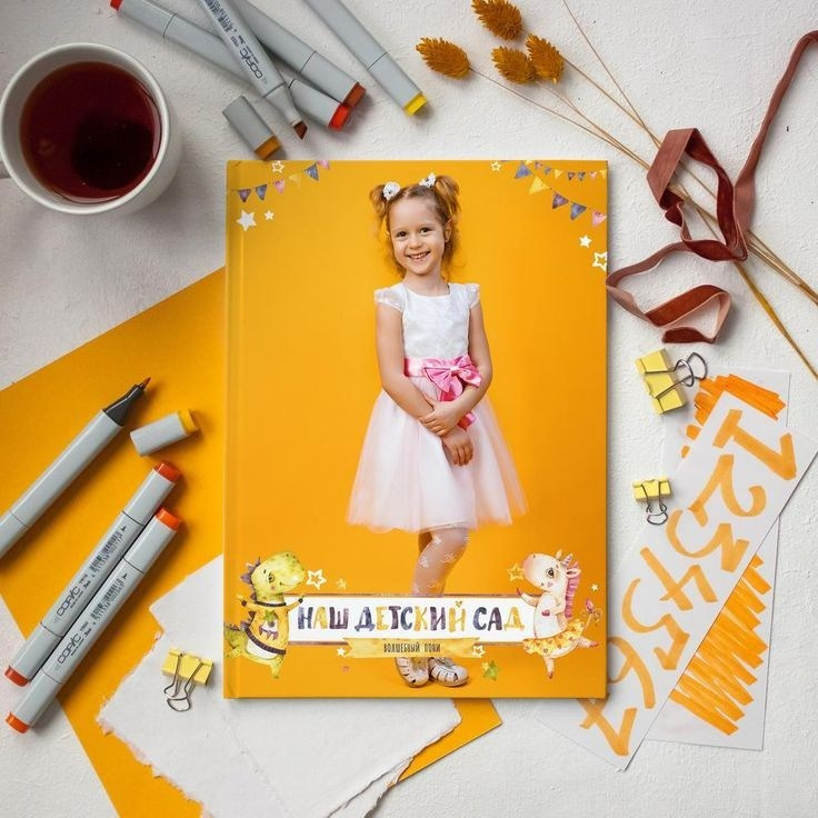 выпускной альбом Чита, фотограф Чита, школьный фотограф Чита, выпускной Чита, выпускной детский сад, школьный портрет, фотограф для выпускного альбома