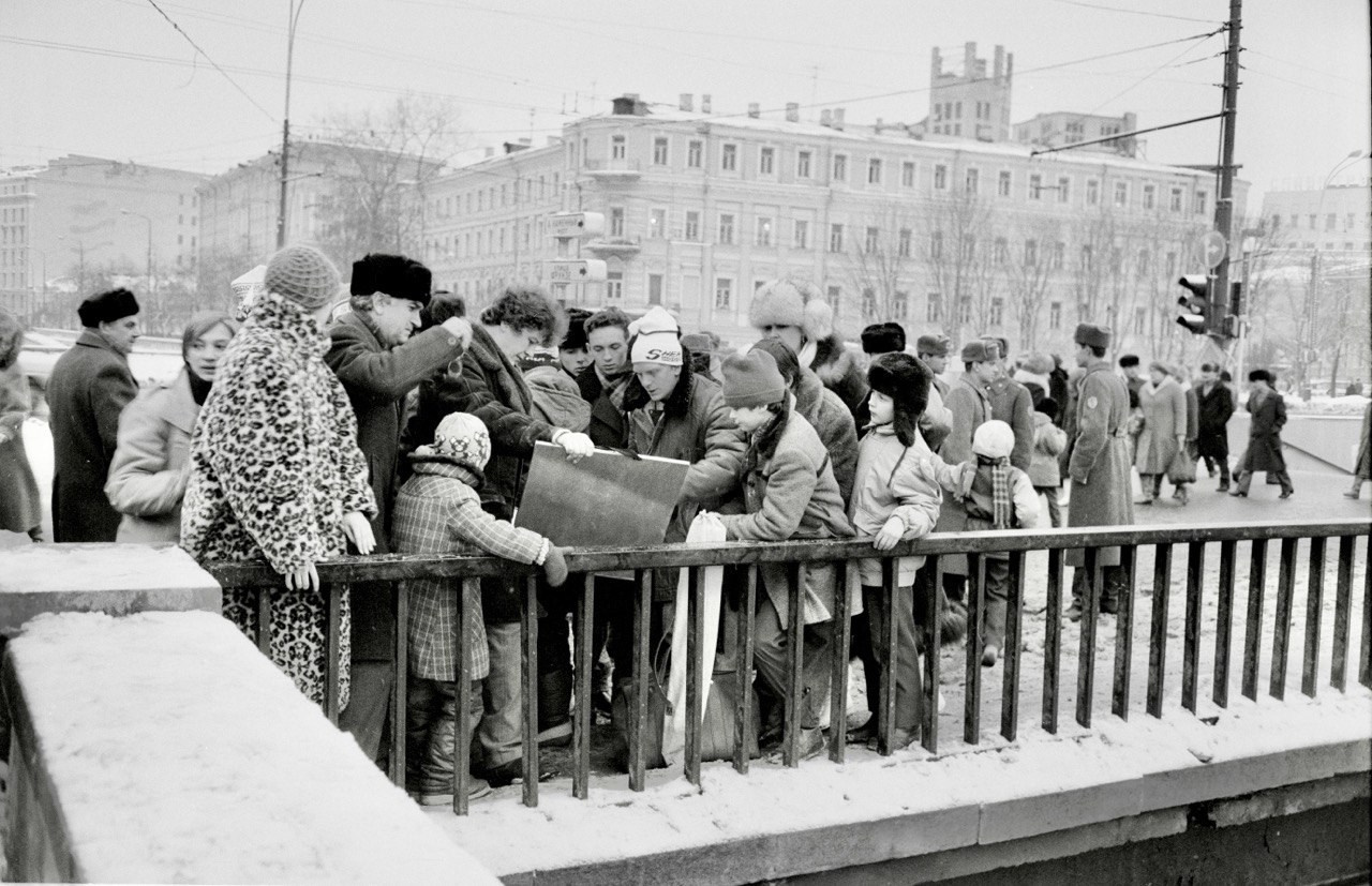 Москва Ленинград 87-й год. Gueorgui Pinkhassov