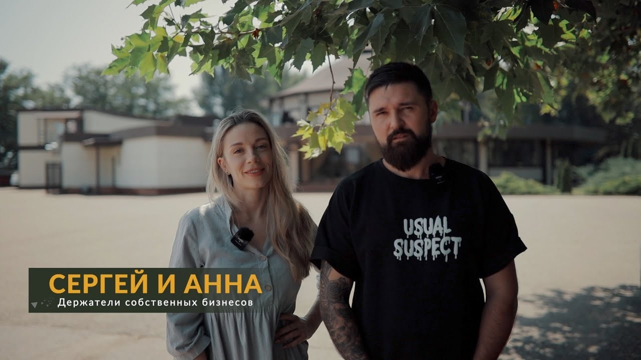 ОТЗЫВЫ. Свадебный видеограф в Краснодаре и ЮФО