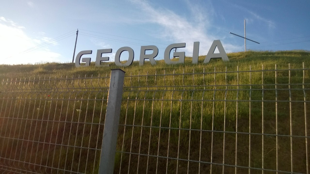 Путешествие в Азербайджан, Грузию и Армению | 01-09.05.2015. Галерея Фантим